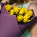 Букет из 15 желтых роз "Флора" (с оформлением)