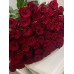 Букет из 51 красной розы (с лентой)