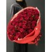 Букет из 51 красной розы с оформлением
