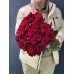 Букет из 41 розы "Восхитительное искушение"