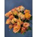 Желто-оранжевая роза Даун Таун