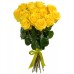 Букет из 15 желтых роз (с лентой)