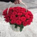 Корзина из 31 красной розы